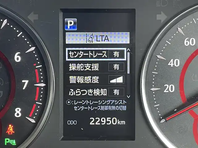 トヨタ アルファード S Aパッケージ 東京都 2019(平31)年 2.3万km ホワイトパールクリスタルシャイン ツインムーンルーフ/純正9型ナビ/フルセグTV/CD/DVD再生/純正12.1型フリップダウンモニター/バックモニター/追従クルーズ/両側パワースライドドア/ETC/ドライブレコーダー/LEDヘッドライト