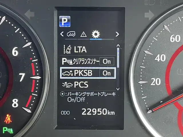 トヨタ アルファード S Aパッケージ 東京都 2019(平31)年 2.3万km ホワイトパールクリスタルシャイン ツインムーンルーフ/純正9型ナビ/フルセグTV/CD/DVD再生/純正12.1型フリップダウンモニター/バックモニター/追従クルーズ/両側パワースライドドア/ETC/ドライブレコーダー/LEDヘッドライト