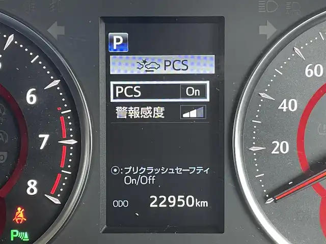 トヨタ アルファード S Aパッケージ 東京都 2019(平31)年 2.3万km ホワイトパールクリスタルシャイン ツインムーンルーフ/純正9型ナビ/フルセグTV/CD/DVD再生/純正12.1型フリップダウンモニター/バックモニター/追従クルーズ/両側パワースライドドア/ETC/ドライブレコーダー/LEDヘッドライト