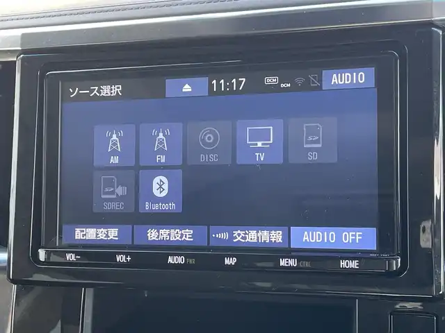 トヨタ アルファード S Aパッケージ 東京都 2019(平31)年 2.3万km ホワイトパールクリスタルシャイン ツインムーンルーフ/純正9型ナビ/フルセグTV/CD/DVD再生/純正12.1型フリップダウンモニター/バックモニター/追従クルーズ/両側パワースライドドア/ETC/ドライブレコーダー/LEDヘッドライト