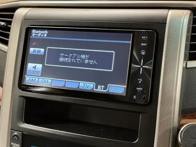 トヨタ ヴェルファイア 2．4Z プラチナセレクションⅡ 群馬県 2010(平22)年 8.3万km グレーメタリック 安全装備/・クリアランスソナー/・オートライト/・横滑り防止/純正7インチワイドナビ/・AM/FM/フルセグTV/・Bluetooth/SD/・CD/DVD/バックカメラ/両側電動スライドドア/サンルーフ/フリップダウンモニター/パワーバックドア/HIDヘッドライト/フォグランプ/ETC/純正フロアマット/スマートキー/プッシュスタート