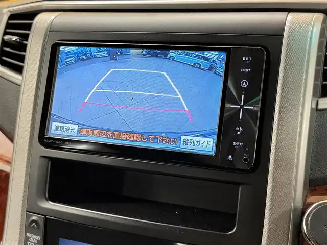 トヨタ ヴェルファイア 2．4Z プラチナセレクションⅡ 群馬県 2010(平22)年 8.3万km グレーメタリック 安全装備/・クリアランスソナー/・オートライト/・横滑り防止/純正7インチワイドナビ/・AM/FM/フルセグTV/・Bluetooth/SD/・CD/DVD/バックカメラ/両側電動スライドドア/サンルーフ/フリップダウンモニター/パワーバックドア/HIDヘッドライト/フォグランプ/ETC/純正フロアマット/スマートキー/プッシュスタート
