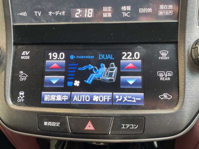 トヨタ クラウン ハイブリッド アスリートS 愛知県 2017(平29)年 4.4万km ホワイトパールクリスタルシャイン 純正8型ナビ/レーダークルーズコントロール/シートヒーター/バックカメラ/パワーシート/コーナーセンサー/純正アルミホイール/ステアリングヒーター/オートマチックハイビーム/ドライブレコーダー/ＥＴＣ/衝突軽減システム/フルセグ/CD DVD/Bluetooth/ステアリングスイッチ/スマートキー/プッシュスタート