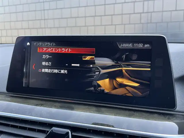 ＢＭＷ ５２３ｄ ツーリング Mスポーツ 埼玉県 2017(平29)年 5.5万km 黒 パノラマサンルーフ /ハイラインパッケージ /純正ナビ /360度カメラ /フルセグTV /ACC /LKA /パワーバックドア /パワーシート /シートヒーター /アンビエントライト /ETC /ドライブレコーダー