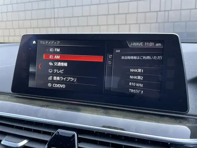 ＢＭＷ ５２３ｄ ツーリング Mスポーツ 埼玉県 2017(平29)年 5.5万km 黒 パノラマサンルーフ /ハイラインパッケージ /純正ナビ /360度カメラ /フルセグTV /ACC /LKA /パワーバックドア /パワーシート /シートヒーター /アンビエントライト /ETC /ドライブレコーダー