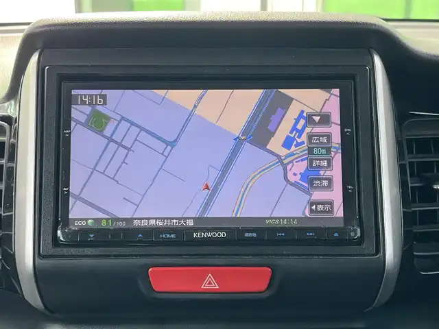 ホンダ Ｎ ＢＯＸ 2トーン カスタム SSパッケージ 奈良県 2015(平27)年 7万km プレミアムホワイトパール KENWOODナビ/（フルセグ/BT/CD/DVD）/バックカメラ/衝突軽減システム/両側パワースライドドア/横滑り防止/オートライト/電動格納ミラー/純正14インチAW/スペアキーX1