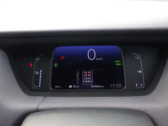 ホンダ フィット e:HEVネス 千葉県 2020(令2)年 4.5万km プラチナホワイトパール ホンダセンシング/・衝突軽減ブレーキ（CMBS）/・車線維持支援システム（LKAS）/・アダプティブクルーズコントロール（ACC）/・後方誤発進抑制機能/・誤発進抑制機能/純正SDナビ/地デジTV/【DVD/CD再生機能　Bluetooth接続】/バックカメラ/ドライブレコーダー（前後撮影）/ETC/LEDヘッドライト/ウインカーミラー/コーナーセンサー/純正15インチアルミホイル/サイド/カーテンエアバッグ/Honda スマートキー