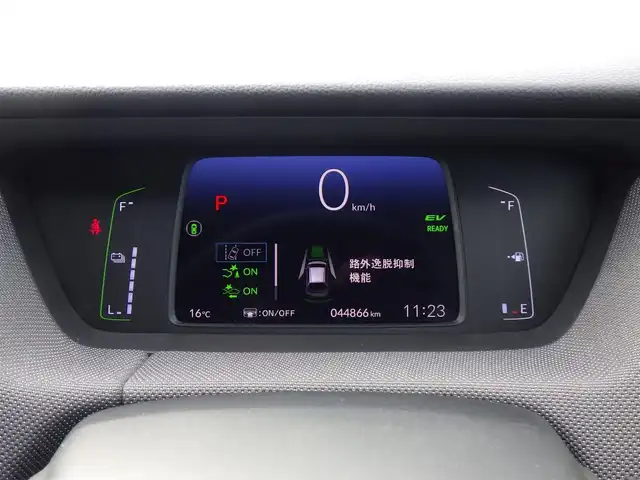 ホンダ フィット e:HEVネス 千葉県 2020(令2)年 4.5万km プラチナホワイトパール ホンダセンシング/・衝突軽減ブレーキ（CMBS）/・車線維持支援システム（LKAS）/・アダプティブクルーズコントロール（ACC）/・後方誤発進抑制機能/・誤発進抑制機能/純正SDナビ/地デジTV/【DVD/CD再生機能　Bluetooth接続】/バックカメラ/ドライブレコーダー（前後撮影）/ETC/LEDヘッドライト/ウインカーミラー/コーナーセンサー/純正15インチアルミホイル/サイド/カーテンエアバッグ/Honda スマートキー