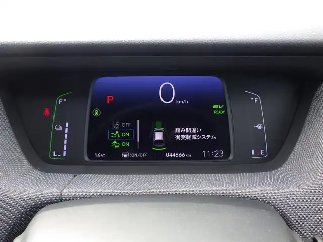 ホンダ フィット e:HEVネス 千葉県 2020(令2)年 4.5万km プラチナホワイトパール ホンダセンシング/・衝突軽減ブレーキ（CMBS）/・車線維持支援システム（LKAS）/・アダプティブクルーズコントロール（ACC）/・後方誤発進抑制機能/・誤発進抑制機能/純正SDナビ/地デジTV/【DVD/CD再生機能　Bluetooth接続】/バックカメラ/ドライブレコーダー（前後撮影）/ETC/LEDヘッドライト/ウインカーミラー/コーナーセンサー/純正15インチアルミホイル/サイド/カーテンエアバッグ/Honda スマートキー