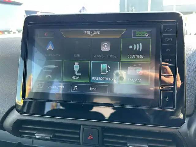 日産 デイズ ハイウェイスターX 千葉県 2024(令6)年 2.5万km ホワイトパール ９インチ純正ディスプレイオーディオ/アラウンドビューモニター/エマージェンシーブレーキ/コーナーセンサー/スペアキー１本/ドライブレコーダー前後/シートヒーター/ステアリングヒーター　/ＥＴＣ/純正フロアマット/ドアバイザー/下回り防錆塗装済み