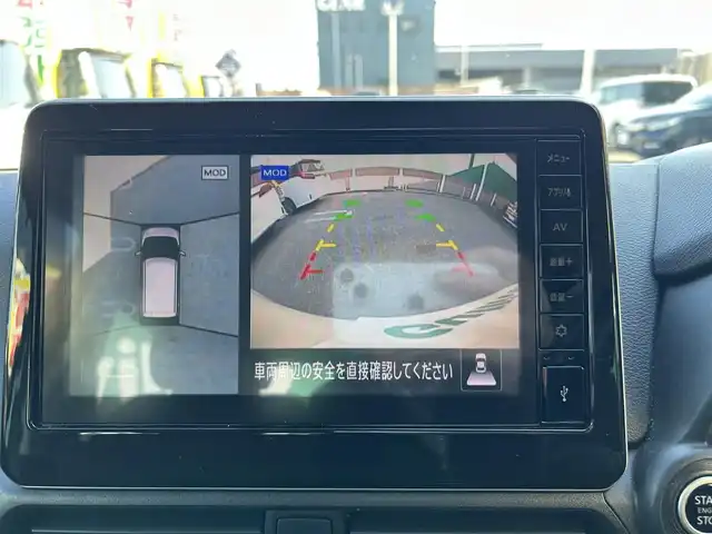 日産 デイズ ハイウェイスターX 千葉県 2024(令6)年 2.5万km ホワイトパール ９インチ純正ディスプレイオーディオ/アラウンドビューモニター/エマージェンシーブレーキ/コーナーセンサー/スペアキー１本/ドライブレコーダー前後/シートヒーター/ステアリングヒーター　/ＥＴＣ/純正フロアマット/ドアバイザー/下回り防錆塗装済み