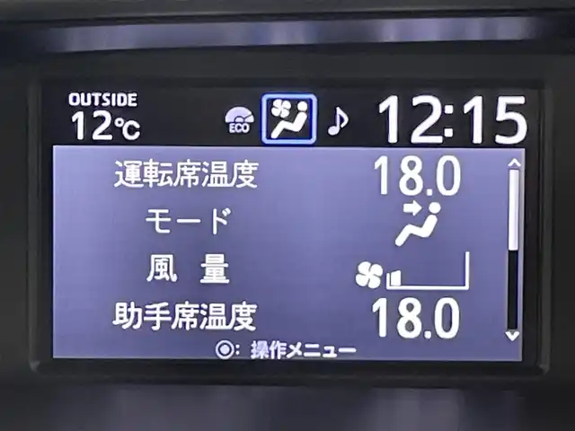 トヨタ ヴォクシー ZS 煌Ⅲ 千葉県 2020(令2)年 3.9万km ホワイトパールクリスタルシャイン 禁煙車/ワンオーナー/トヨタセーフティセンス/・レーンディパーチャーアラート/・プリクラッシュセーフティブレーキ/・クリアランスソナー/・クルーズコントロール/両側パワースライドドア/純正10インチメモリナビ/・型番：NSZN-Z68T/・CD/DVD/Bluetooth/フルセグTV/・バックカメラ/・ビルトインETC/革巻きステアリング/・ステアリングスイッチ/ハーフレザーシート/MT付きAT/左右独立エアコン/純正フロアマット/純正16インチAW/オートライト/・オートマチックハイビーム/・LEDヘッドライト/・LEDフォグランプ
