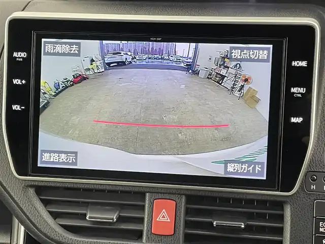 トヨタ ヴォクシー ZS 煌Ⅲ 千葉県 2020(令2)年 3.9万km ホワイトパールクリスタルシャイン 禁煙車/ワンオーナー/トヨタセーフティセンス/・レーンディパーチャーアラート/・プリクラッシュセーフティブレーキ/・クリアランスソナー/・クルーズコントロール/両側パワースライドドア/純正10インチメモリナビ/・型番：NSZN-Z68T/・CD/DVD/Bluetooth/フルセグTV/・バックカメラ/・ビルトインETC/革巻きステアリング/・ステアリングスイッチ/ハーフレザーシート/MT付きAT/左右独立エアコン/純正フロアマット/純正16インチAW/オートライト/・オートマチックハイビーム/・LEDヘッドライト/・LEDフォグランプ