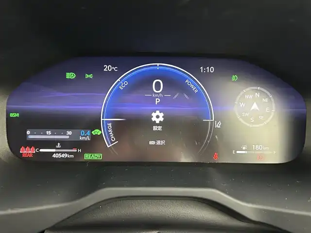 トヨタ ＲＡＶ４ ハイブリッド アドベンチャー 熊本県 2022(令4)年 4.1万km アティチュードブラックマイカ 禁煙車　/４WD/サンルーフ/ボンネットマーカー/純正１０．５インチナビ（ＡｐｐｌＣａｒＰｌａｙ・ＡｎｄｒｏｉｄＡｕｔｏ・ＢＴ・フルセグ・ＵＳＢ）/パノラミックビュモニター/社外前後ドライブレコーダー　/ＥＴＣ２．０　/前後クリアランスソナー　/レーダークルーズコントロール/レーンキープアシスト/プリクラッシュセーフティ/ブラインドスポットモニター/リアクロストラフィックアラート/駐車時支援パーキングサポートシステム/ロードサインアシスト/ダウンヒルアシスト/横滑り防止/前席シートヒーター/前席エアーシート/ステアリングヒーター/運転席パワーシート/100V充電/純正フロアマット/純正19インチAW/オートライト/オートマチックハイビーム/LEDヘッドライト/フォグライト/スマートキー/プッシュスタート/スペアキー1本