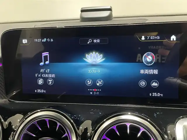 メルセデス・ベンツ Ｍ・ベンツ ＧＬＢ２００ｄ 4マチック AMGライン 愛知県 2023(令5)年 2.1万km マウンテングレー Ｂｕｒｍｅｓｔｅｒサウンド　/デジタルインナーミラー　/ＭＢＵＸ　/Ｂｌｕｅｔｏｏｔｈ　/フルセグＴＶ　/３６０度カメラ　/レーダーセーフティパッケージ/ＡＣＣ　/ＬＫＡ　/ＬＤＷ　/ＢＳＭ　/ハーグレザー　/シートヒーター　/ＬＥＤ　ヘッドライト/ＤＳＲＣＥＴＣ/ドライブレコーダー/パワーバックドア/プッシュスタート/ウィンカーミラー/アイドリングストップ