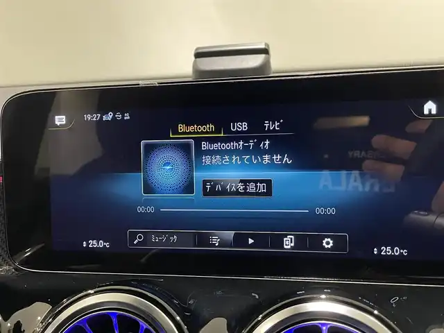 メルセデス・ベンツ Ｍ・ベンツ ＧＬＢ２００ｄ 4マチック AMGライン 愛知県 2023(令5)年 2.1万km マウンテングレー Ｂｕｒｍｅｓｔｅｒサウンド　/デジタルインナーミラー　/ＭＢＵＸ　/Ｂｌｕｅｔｏｏｔｈ　/フルセグＴＶ　/３６０度カメラ　/レーダーセーフティパッケージ/ＡＣＣ　/ＬＫＡ　/ＬＤＷ　/ＢＳＭ　/ハーグレザー　/シートヒーター　/ＬＥＤ　ヘッドライト/ＤＳＲＣＥＴＣ/ドライブレコーダー/パワーバックドア/プッシュスタート/ウィンカーミラー/アイドリングストップ