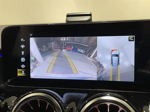 メルセデス・ベンツ Ｍ・ベンツ ＧＬＢ２００ｄ 4マチック AMGライン 愛知県 2023(令5)年 2.1万km マウンテングレー Ｂｕｒｍｅｓｔｅｒサウンド　/デジタルインナーミラー　/ＭＢＵＸ　/Ｂｌｕｅｔｏｏｔｈ　/フルセグＴＶ　/３６０度カメラ　/レーダーセーフティパッケージ/ＡＣＣ　/ＬＫＡ　/ＬＤＷ　/ＢＳＭ　/ハーグレザー　/シートヒーター　/ＬＥＤ　ヘッドライト/ＤＳＲＣＥＴＣ/ドライブレコーダー/パワーバックドア/プッシュスタート/ウィンカーミラー/アイドリングストップ