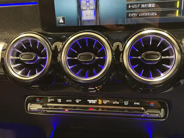 メルセデス・ベンツ Ｍ・ベンツ ＧＬＢ２００ｄ 4マチック AMGライン 愛知県 2023(令5)年 2.1万km マウンテングレー Ｂｕｒｍｅｓｔｅｒサウンド　/デジタルインナーミラー　/ＭＢＵＸ　/Ｂｌｕｅｔｏｏｔｈ　/フルセグＴＶ　/３６０度カメラ　/レーダーセーフティパッケージ/ＡＣＣ　/ＬＫＡ　/ＬＤＷ　/ＢＳＭ　/ハーグレザー　/シートヒーター　/ＬＥＤ　ヘッドライト/ＤＳＲＣＥＴＣ/ドライブレコーダー/パワーバックドア/プッシュスタート/ウィンカーミラー/アイドリングストップ