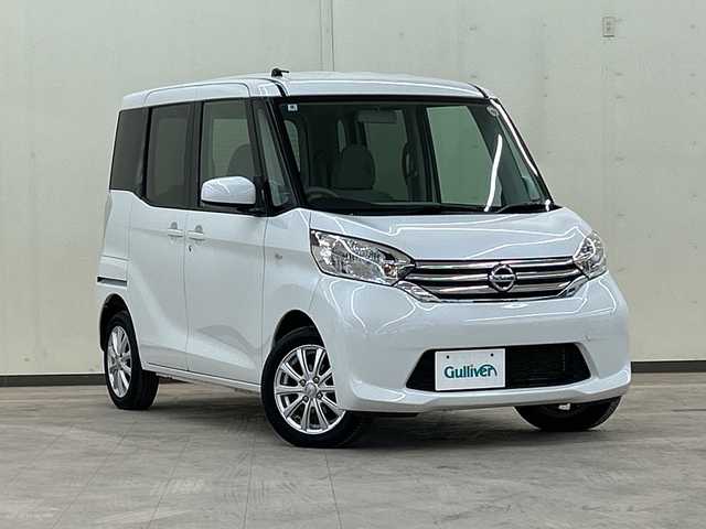 日産 デイズ ルークス S 道央・札幌 2014(平26)年 6.6万km ホワイトパール ４ＷＤ//ワンオーナー//リモコンキー//冬タイヤ付き//社外14インチＡＷ//ＡＢＳ//両側スライドドア//社外オーディオ