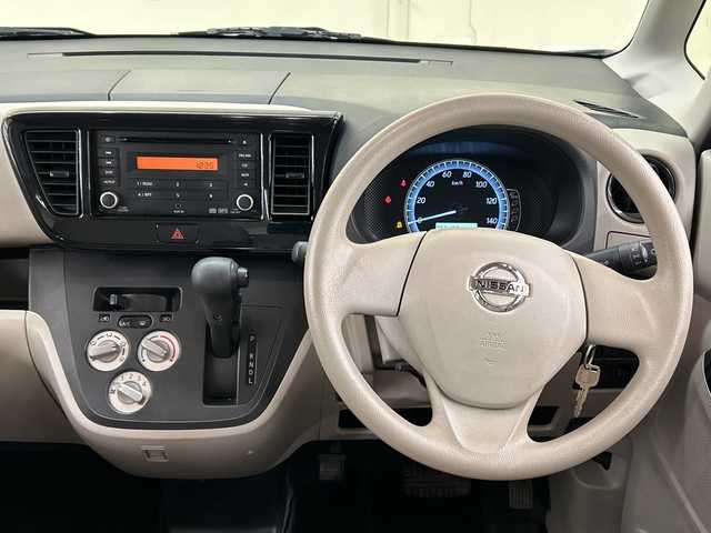 日産 デイズ ルークス S 道央・札幌 2014(平26)年 6.6万km ホワイトパール ４ＷＤ//ワンオーナー//リモコンキー//冬タイヤ付き//社外14インチＡＷ//ＡＢＳ//両側スライドドア//社外オーディオ