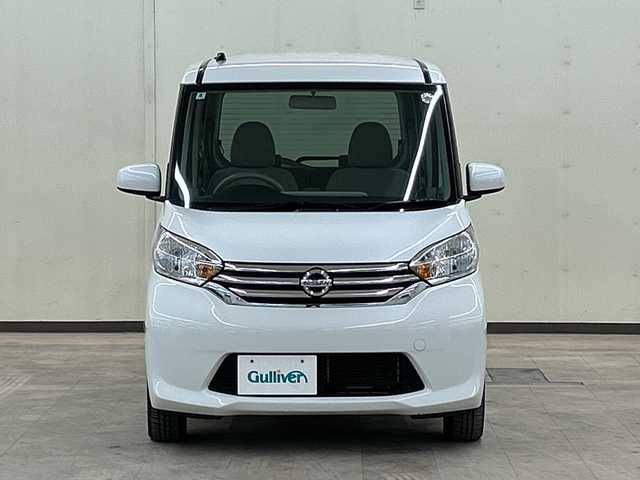 日産 デイズ ルークス S 道央・札幌 2014(平26)年 6.6万km ホワイトパール ４ＷＤ//ワンオーナー//リモコンキー//冬タイヤ付き//社外14インチＡＷ//ＡＢＳ//両側スライドドア//社外オーディオ