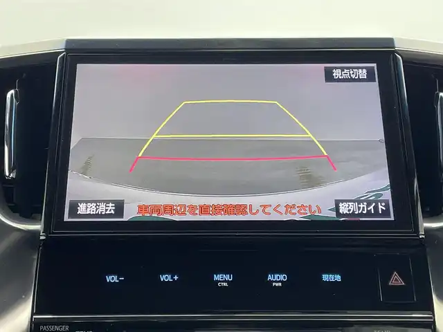 トヨタ アルファード S Aパッケージ タイプブラック 岡山県 2017(平29)年 5.9万km ホワイトパールクリスタルシャイン 純正１０インチナビ　サンルーフ　モデリスタエアロ　純正１２．１インチフリップダウンモニター　100V電源　両側電動スライドドア　ビルトインＥＴＣ　クルーズコントロール　ＬＥＤヘッドライト　フルセグTV