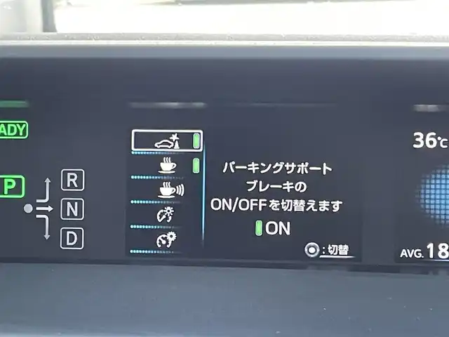 車両画像12