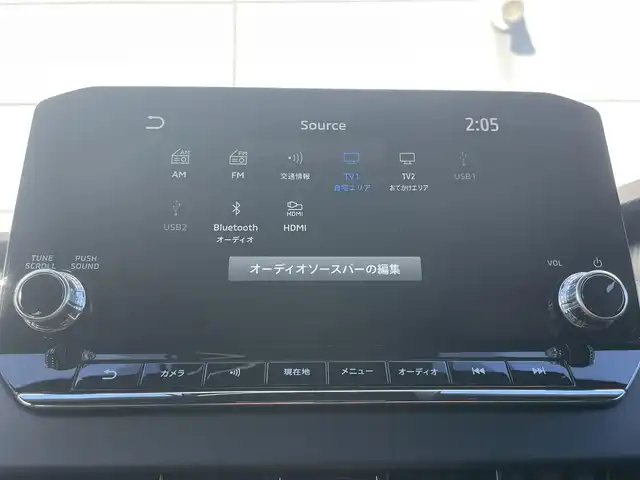 三菱 アウトランダー ＰＨＥＶ