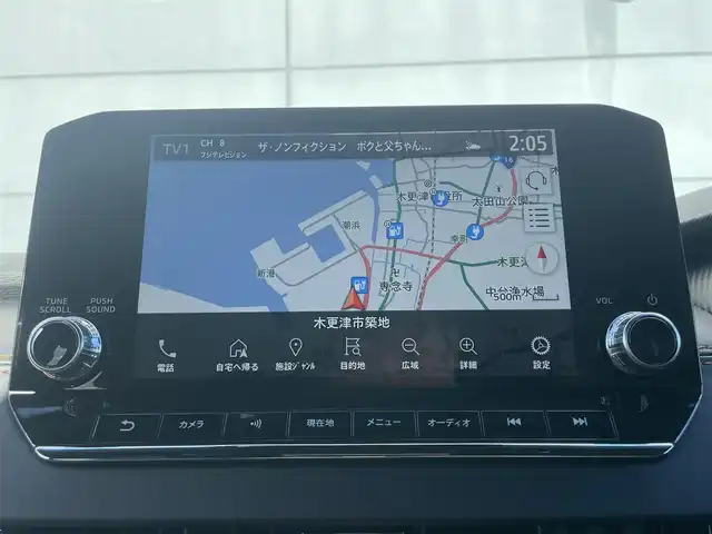 三菱 アウトランダー ＰＨＥＶ P 千葉県 2024(令6)年 1.4万km グレー 純正9インチナビ/フルセグTV/Bluetooth/ビルトインETC2.0/BOSEプレミアムサウンド/マイパイロット/全方位カメラ/パワーバックドア/合皮レザーシート/前席パワーシート/全席シートヒーター/ステアリングヒーター/前後コーナーセンサー/Qi置くだけ充電/ヘッドアップディスプレイ/HDMI/USB入力端子/前後オートエアコン/オートライト/オートハイビーム/LEDヘッドランプ/フォグランプ/純正フロアマット/純正20インチアルミホイール