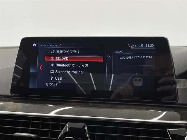 ＢＭＷ ５２３ｄ Mスポーツ 岡山県 2018(平30)年 5.3万km アルピンホワイトⅢ 純正ＨＤＤナビ　/３６０°カメラ　/フルセグ　/ハーフアルカンターラシート　/ＡＣＣ　/ＨＵＤ/歩行者警告/衝突警告/ステアリングサポート/車線逸脱警告/側面衝突警告/パドルシフト　/ＰＷシート（Ｆ）　/シートメモリー（Ｄ）　/シートメモリー　/デジタルメーター　/ＡＨＢ　/ワイヤレス充電/ミラー一体型ETC/アンビエントライト/パワーリアゲート