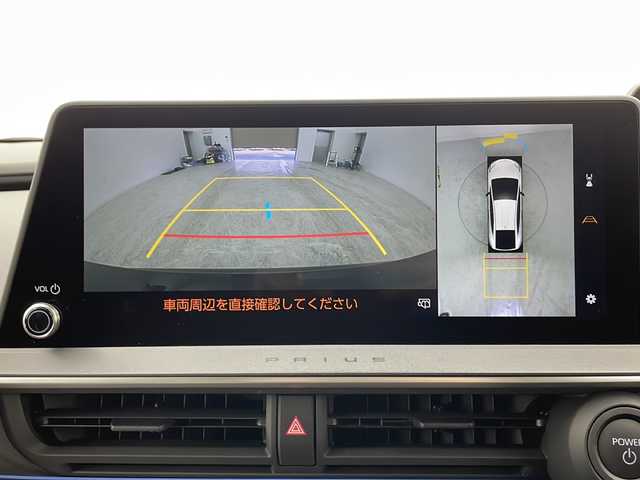 トヨタ プリウス Z 宮城県 2023(令5)年 0.9万km アティチュードブラックマイカ 4WD　/本革シート/パノラマルーフ/パノラミックビューモニター/デジタルインナーミラー/トヨタセーフティセンス/・プリクラッシュセーフティー/・レーントレーシングアシスト/・レーダークルーズコントロール/・リヤクロストラフィックアラート/・ブラインドスポットモニター/・クリアランスソナー/・パ－キングサポートブレーキ/純正12.3型ディスプレイオーディオ/・BT・Miracast.USB/フルセグTV/前席シートヒーター/前席エアーシート/D席パワーシート/D席シートメモリー/革巻きステアリング/ステアリングヒーター/ステアリングスイッチ/パワーバックドア/LEDヘッドライト/LEDフォグライト/ビルドインETC/AC100V/ワイヤレス充電/純正19インチアルミホイール