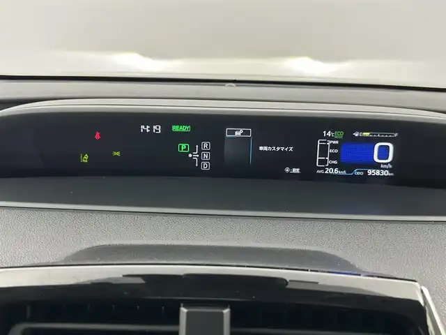 トヨタ プリウス S 愛知県 2016(平28)年 9.6万km スティールブロンドM ハイブリット/レーダークルーズコントロール/ビルトインETC/トヨタセーフティーセンス/社外SDナビ/フルセグTV/Bluetooth/ステアリングリモコン/AUTOハイビーム/レーンキープアシスト/横滑り防止装置/プッシュスタート/RS-R車高調