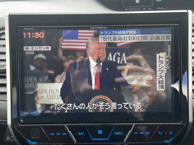 日産 セレナ ハイウェイスター Vセレクション 岩手県 2018(平30)年 9.3万km ダイヤモンドブラック 社外9インチSDナビ/AM/FM/Bluetooth/フルセグTV/バックカメラ/ドライブレコーダー/両側パワースライドドア/クルーズコントロール/衝突被害軽減ブレーキ/横滑り防止装置/アイドリングストップ/ETC/オートライト/LEDヘッドライト/フォグランプ/スマートキー/エンジンスターター/プッシュスタート/電動格納ミラー/純正15インチAW/純正フロアマット/ドアバイザー/保証書/取扱説明書