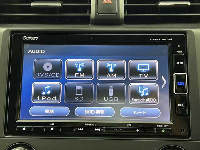 ホンダ シビック ハッチバック ホンダセンシング 宮城県 2018(平30)年 7.6万km クリスタルブラックパール ホンダセンシング/・衝突軽減ブレーキ/・レーンキープアシスト/・アダプティブクルーズコントロール/・オートハイビーム/サイドエアロ/純正7インチナビ/・CD.DVD.SD.BT.USB/フルセグTV/バックモニター/前席シートヒーター/革調シートカバー/パドルシフト/ステアリングスイッチ/ビルトインETC/LEDヘッドライト/LEDフォグランプ/シーケンシャルランプ/横滑り防止装置/ECONスイッチ/純正18インチAW