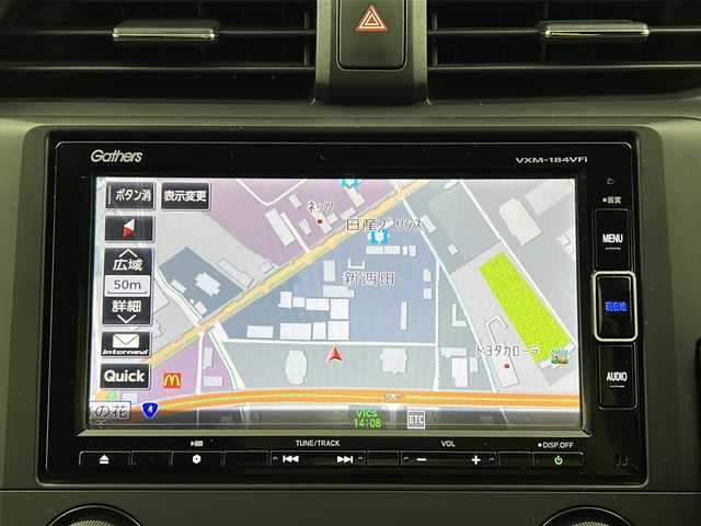 ホンダ シビック ハッチバック ホンダセンシング 宮城県 2018(平30)年 7.6万km クリスタルブラックパール ホンダセンシング/・衝突軽減ブレーキ/・レーンキープアシスト/・アダプティブクルーズコントロール/・オートハイビーム/サイドエアロ/純正7インチナビ/・CD.DVD.SD.BT.USB/フルセグTV/バックモニター/前席シートヒーター/革調シートカバー/パドルシフト/ステアリングスイッチ/ビルトインETC/LEDヘッドライト/LEDフォグランプ/シーケンシャルランプ/横滑り防止装置/ECONスイッチ/純正18インチAW