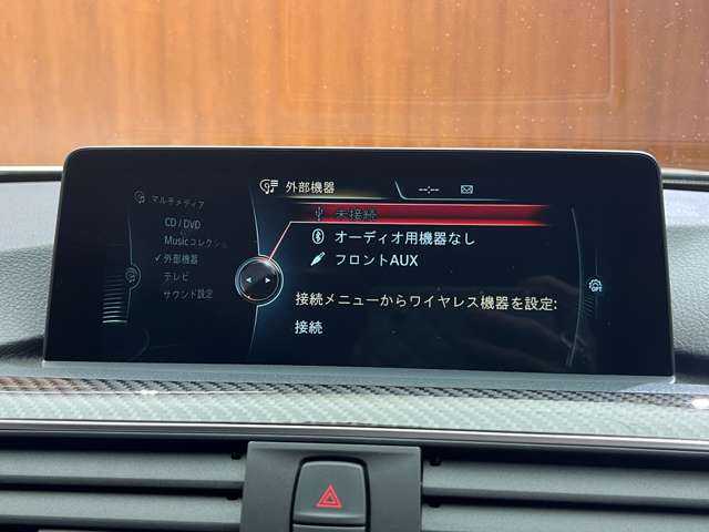 ＢＭＷ Ｍ３ 千葉県 2016(平28)年 2.6万km ミネラルホワイト 白革　/ｈａｒｍａｎｋａｒｄｏｎサウンド　/アダプティブＭサスペンション　/クルコン　/ナビ　/ＴＶ　/Ｂｌｕｅｔｏｏｔｈ接続　/Ｂカメラ　/シートヒーター　/電動シート　/衝突軽減Ｂ　/ＬＫＡ　/ＢＳＭ　/ＥＴＣ　/禁煙車