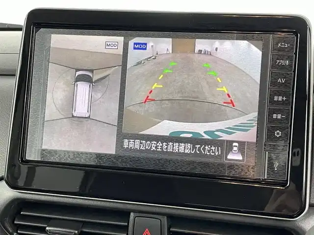 三菱 デリカミニ T プレミアム 福島県 2025(令7)年 0.1万km未満 ナチュラルアイボリーメタリック 登録済み未使用車/純正ポータブルナビゲーション/【Am/FM/USB/HDMI/Bluetooth/AppleCarPlay】/・全方位カメラ/・デジタルインナーミラー/衝突軽減ブレーキ/レーンキープアシスト/車線逸脱警報装置/アダプティブクルーズコントロール/前後コーナーセンサー/ルーフレール/4WD/ターボ/電子パーキングブレーキ/・ブレーキオートホールド/LEDヘッドライト/・LEDフロントフォグライト/・オートライト/両側パワースライドドア/ハーフレザーシート/・運転席＋助手席シートヒーター/ステアリングスイッチ/・ステアリングヒーター/純正15インチアルミホイール/電動格納ウィンカーミラー/アイドリングストップ/ABS/横滑り防止装置/盗難防止装置/ダウンヒルアシスト/プッシュスタート/・スマートキー/・スペアキー/取扱説明書