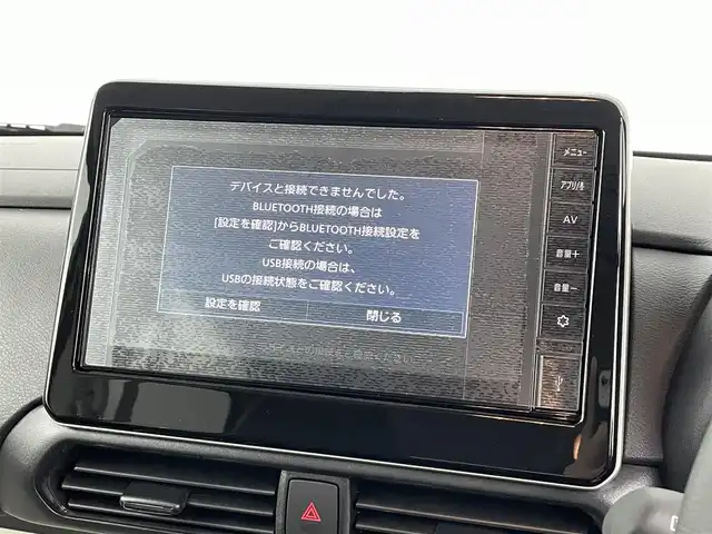 三菱 デリカミニ T プレミアム 福島県 2025(令7)年 0.1万km未満 ナチュラルアイボリーメタリック 登録済み未使用車/純正ポータブルナビゲーション/【Am/FM/USB/HDMI/Bluetooth/AppleCarPlay】/・全方位カメラ/・デジタルインナーミラー/衝突軽減ブレーキ/レーンキープアシスト/車線逸脱警報装置/アダプティブクルーズコントロール/前後コーナーセンサー/ルーフレール/4WD/ターボ/電子パーキングブレーキ/・ブレーキオートホールド/LEDヘッドライト/・LEDフロントフォグライト/・オートライト/両側パワースライドドア/ハーフレザーシート/・運転席＋助手席シートヒーター/ステアリングスイッチ/・ステアリングヒーター/純正15インチアルミホイール/電動格納ウィンカーミラー/アイドリングストップ/ABS/横滑り防止装置/盗難防止装置/ダウンヒルアシスト/プッシュスタート/・スマートキー/・スペアキー/取扱説明書