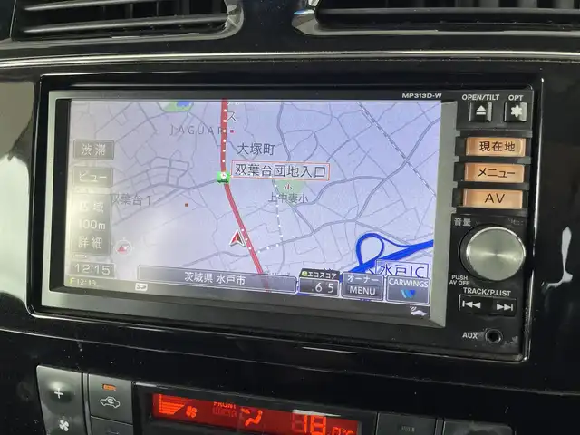 日産 セレナ ハイウェイS G Sハイブリッド 茨城県 2014(平26)年 6.1万km タイガーアイブラウン (株)IDOMが運営する【じしゃロン水戸店】の自社ローン専用車両になりますこちらは現金またはオートローンご利用時の価格です。自社ローンご希望の方は別途その旨お申付け下さい/純正ナビ/両側パワースライドドア/ＥＴＣ/HIDヘッドライト/スマートキー/スペアキー