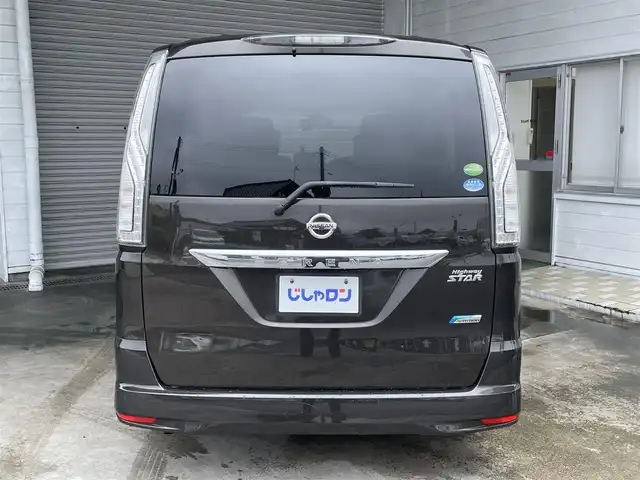 日産 セレナ ハイウェイS G Sハイブリッド 茨城県 2014(平26)年 6.1万km タイガーアイブラウン (株)IDOMが運営する【じしゃロン水戸店】の自社ローン専用車両になりますこちらは現金またはオートローンご利用時の価格です。自社ローンご希望の方は別途その旨お申付け下さい/純正ナビ/両側パワースライドドア/ＥＴＣ/HIDヘッドライト/スマートキー/スペアキー