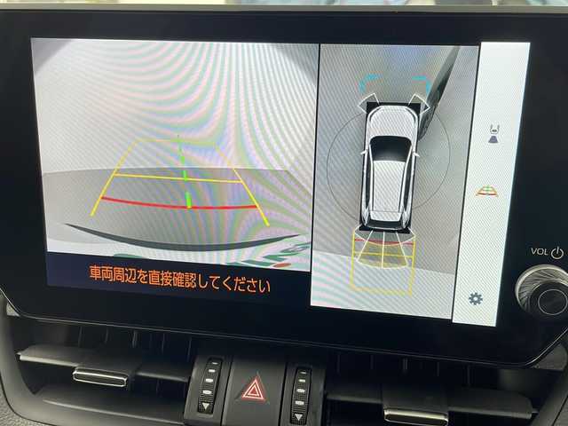 トヨタ ＲＡＶ４ G 岐阜県 2023(令5)年 1.2万km プラチナホワイトパールマイカ トヨタセーフティセンス/・プリクラッシュセーフティ/・リアクロストラフィックアラート（RCTA）/・レーンチェンジアシスト/・レーダークルーズコントロール/・オートマチックハイビーム（AHB）/・ロードサインアシスト（RSA）/パーキングアシスト/パーキングサポートブレーキ/ブラインドスポットモニター/アラウンドビューモニター/録画機能付きデジタルインナーミラー/純正ディスプレイオーディオ/Bluetooth/フルセグTV/USB/パワーバックドア/パワーシート（運転席）/レザーシート/シートヒーター/ステアリングヒーター/革ステアリング/ステアリングスイッチ/スマートキー/プッシュスタート/スペアキー/純正アルミホイール/純正フロアマット/純正ドアバイザー/ETC2.0