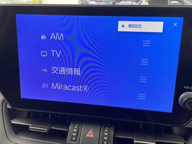 トヨタ ＲＡＶ４ G 岐阜県 2023(令5)年 1.2万km プラチナホワイトパールマイカ トヨタセーフティセンス/・プリクラッシュセーフティ/・リアクロストラフィックアラート（RCTA）/・レーンチェンジアシスト/・レーダークルーズコントロール/・オートマチックハイビーム（AHB）/・ロードサインアシスト（RSA）/パーキングアシスト/パーキングサポートブレーキ/ブラインドスポットモニター/アラウンドビューモニター/録画機能付きデジタルインナーミラー/純正ディスプレイオーディオ/Bluetooth/フルセグTV/USB/パワーバックドア/パワーシート（運転席）/レザーシート/シートヒーター/ステアリングヒーター/革ステアリング/ステアリングスイッチ/スマートキー/プッシュスタート/スペアキー/純正アルミホイール/純正フロアマット/純正ドアバイザー/ETC2.0