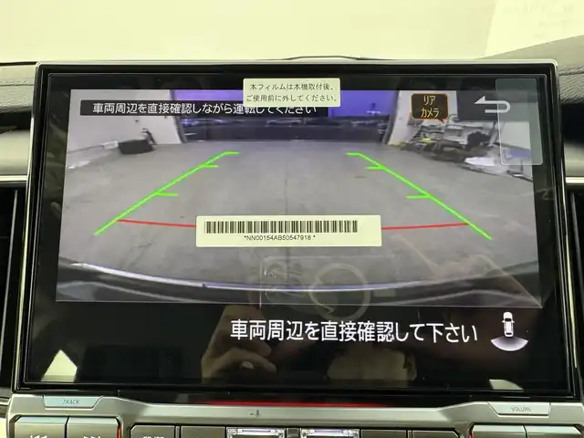 三菱 デリカＤ：５ シャモニー 愛知県 2025(令7)年 0.1万km未満 ホワイトダイヤモンド 登録済み未使用車/CHAMONIX (8人)　/4WD/ALPINE11インチナビ/（CD/DVD/BT/フルセグ）/ALPIE12.8インチリアモニター/HDMI/電動リアゲート/全方位カメラ装着車両/アイドリングストップ/衝突軽減システム/車線逸脱抑制/アダプティブククルーズコントロール/運転席パワーシート/前席シートヒーター/ステアリングヒーター/両側パワースライドドア/純正AW/スペアキー