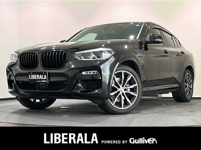 ＢＭＷ Ｘ４ xDrive 30i Mスポーツ 新潟県 2018(平30)年 4.6万km サファイアブラックP ドライビングアシストプラス/・ACC/アクティブクルーズコントロール/・レーンディパーチャーウォーニング/・レーンチェンジウォーニング/・衝突回避/被害軽減ブレーキ/パーキングアシストプラス/・パーク・ディスタンス・コントロール/・パーキング・アシスト/・360°カメラ/BMWライブコクピット/・HDDナビゲーション/CD/DVD/Bluetooth/USB/AUX/フルセグTV/レザーシート/フロントパワーシート（運転席メモリー付）/全席シートヒーター/フロントベンチレーション/フロント電動ランバーサポート/ヘッドアップディスプレイ/パドルシフト/ワイヤレスチャージング/ドライブレコーダー/GPSレーダー/オートマチックテールゲート/純正20インチAW/ドアバイザー