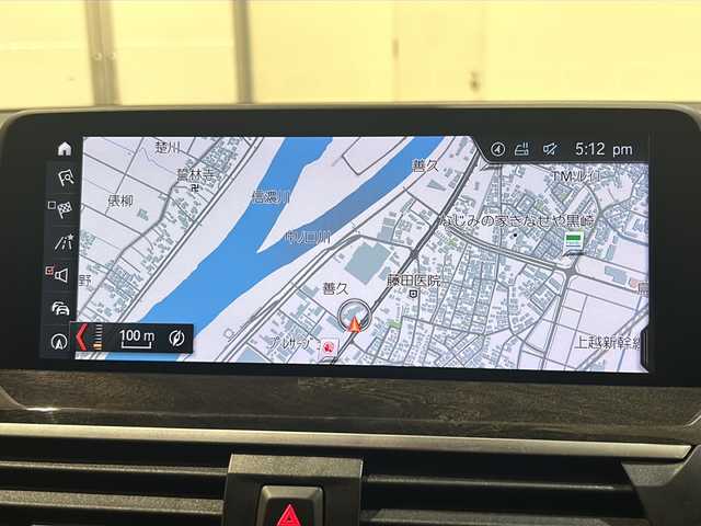 ＢＭＷ Ｘ４ xDrive 30i Mスポーツ 新潟県 2018(平30)年 4.6万km サファイアブラックP ドライビングアシストプラス/・ACC/アクティブクルーズコントロール/・レーンディパーチャーウォーニング/・レーンチェンジウォーニング/・衝突回避/被害軽減ブレーキ/パーキングアシストプラス/・パーク・ディスタンス・コントロール/・パーキング・アシスト/・360°カメラ/BMWライブコクピット/・HDDナビゲーション/CD/DVD/Bluetooth/USB/AUX/フルセグTV/レザーシート/フロントパワーシート（運転席メモリー付）/全席シートヒーター/フロントベンチレーション/フロント電動ランバーサポート/ヘッドアップディスプレイ/パドルシフト/ワイヤレスチャージング/ドライブレコーダー/GPSレーダー/オートマチックテールゲート/純正20インチAW/ドアバイザー