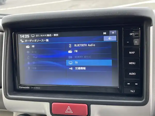 スズキ エブリィ ワゴン PZターボ スペシャル ハイルーフ 東京都 2023(令5)年 1.7万km ムーンライトバイオレットPM 純正ナビ/バックモニター/後席モニター/デュアルカメラブレーキサポート/車線逸脱警報機能/パーキングソナー/シートヒーター/両側電動スライドドア/ETC/ドライブレコーダー/アイドリングストップ