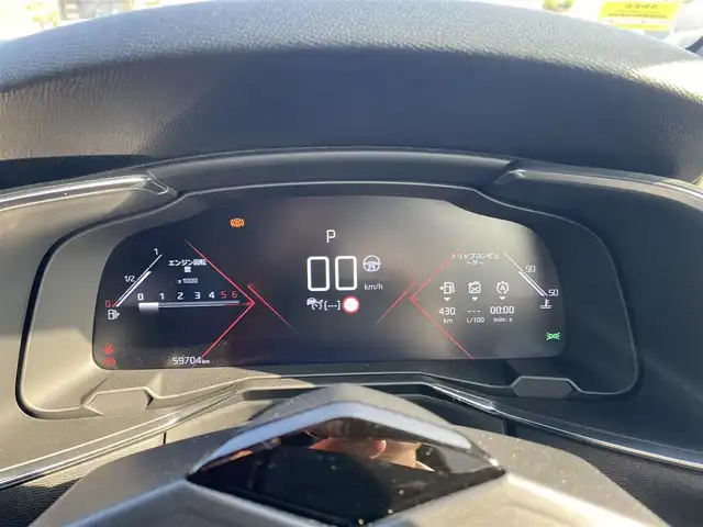 ＤＳオートモビル ＤＳ７ クロスバック グランシック ブルーHDi 福岡県 2020(令2)年 6万km パール ・サンルーフ/・アクティブクルーズコントロール/・純正メモリーナビ/USB/Bluetooth/iPod/AppleCarPlay/・全方位カメラ/・黒革シート/シートヒーター/・社外前後ドライブレコーダー/・フルセグ/・社外ETC/・純正20AW/・プッシュスタート/・パーキングアシスト/・アイドリングストップ/・スマートキー/・スペアキー/・パワーシート/・レーンキープアシスト/・オートライト/・LEDライト/・ワイヤレス充電/・保証書/・取扱説明書