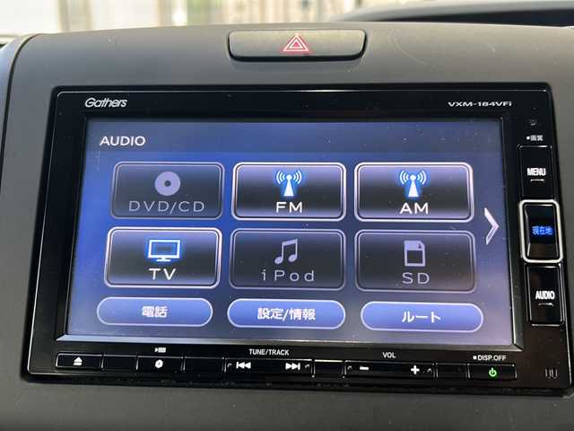 ホンダ フリード＋ G ホンダセンシング 静岡県 2018(平30)年 6.7万km ホワイトオーキッドパール 純正ナビ/・CD/・DVD/・Bluetooth/・SD/・FM/AM/・フルセグTV/ホンダセンシング/●衝突軽減ブレーキ〈CMBS〉/●誤発進抑制機能/●ACC〈アダプティブ・クルーズ・コントロール〉/●LKAS〈車線維持支援システム〉/●歩行者事故低減ステアリング/●路外逸脱抑制機能/●先行車発進お知らせ機能/●標識認識機能/主要装備/・バックカメラ/・両側パワースライドドア/・ドライブレコーダー/・ハーフレザーシート/(Sパッケージ専用インテリア)/・アイドリングストップ/・ＥＴＣ/・ＬＥＤヘッドライト/・アクティブコーナリングライト/・本革巻ステアリング/・純正15インチアルミ