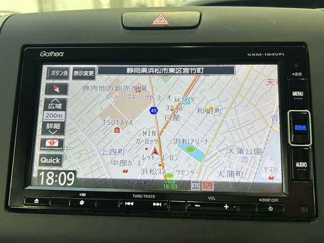 ホンダ フリード＋ G ホンダセンシング 静岡県 2018(平30)年 6.7万km ホワイトオーキッドパール 純正ナビ/・CD/・DVD/・Bluetooth/・SD/・FM/AM/・フルセグTV/ホンダセンシング/●衝突軽減ブレーキ〈CMBS〉/●誤発進抑制機能/●ACC〈アダプティブ・クルーズ・コントロール〉/●LKAS〈車線維持支援システム〉/●歩行者事故低減ステアリング/●路外逸脱抑制機能/●先行車発進お知らせ機能/●標識認識機能/主要装備/・バックカメラ/・両側パワースライドドア/・ドライブレコーダー/・ハーフレザーシート/(Sパッケージ専用インテリア)/・アイドリングストップ/・ＥＴＣ/・ＬＥＤヘッドライト/・アクティブコーナリングライト/・本革巻ステアリング/・純正15インチアルミ