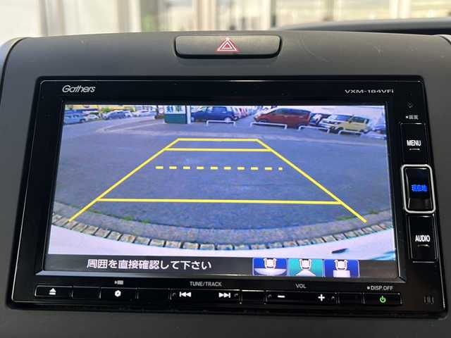 ホンダ フリード＋ G ホンダセンシング 静岡県 2018(平30)年 6.7万km ホワイトオーキッドパール 純正ナビ/・CD/・DVD/・Bluetooth/・SD/・FM/AM/・フルセグTV/ホンダセンシング/●衝突軽減ブレーキ〈CMBS〉/●誤発進抑制機能/●ACC〈アダプティブ・クルーズ・コントロール〉/●LKAS〈車線維持支援システム〉/●歩行者事故低減ステアリング/●路外逸脱抑制機能/●先行車発進お知らせ機能/●標識認識機能/主要装備/・バックカメラ/・両側パワースライドドア/・ドライブレコーダー/・ハーフレザーシート/(Sパッケージ専用インテリア)/・アイドリングストップ/・ＥＴＣ/・ＬＥＤヘッドライト/・アクティブコーナリングライト/・本革巻ステアリング/・純正15インチアルミ